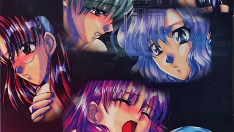 不夜城 ～引き裂かれた純潔～