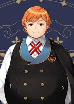 イータ
