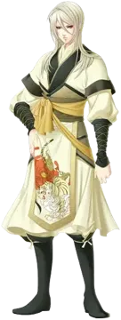 慧
