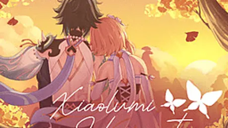 Xiaolumi Hangout