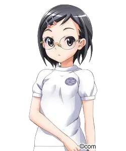樽見 里子