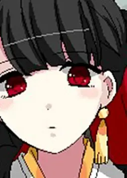首取サラサ