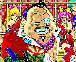 ボブ