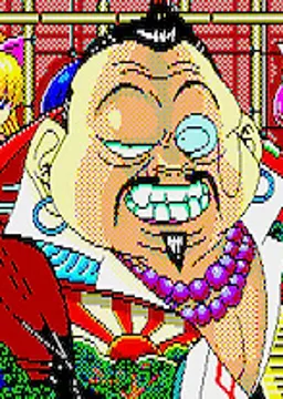 ボブ