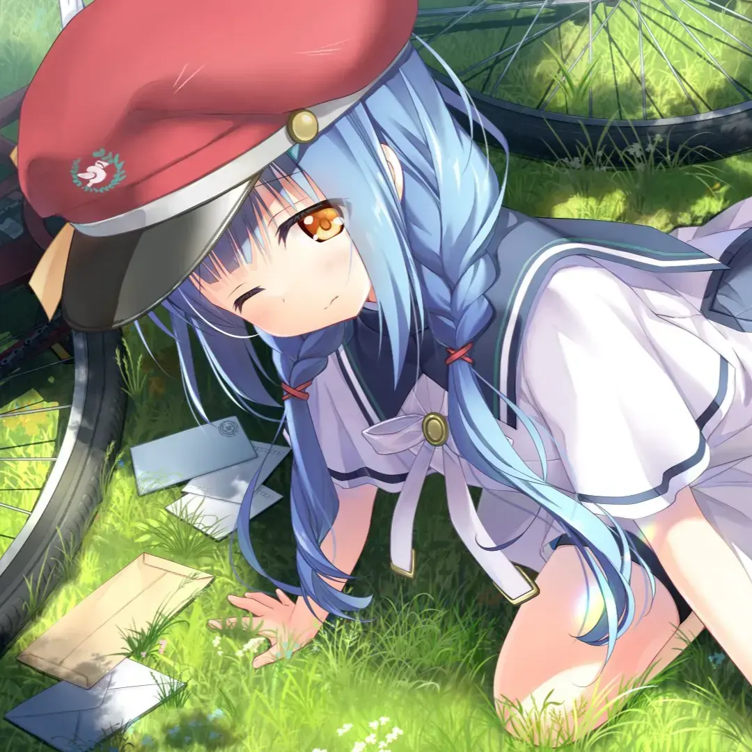 柒流