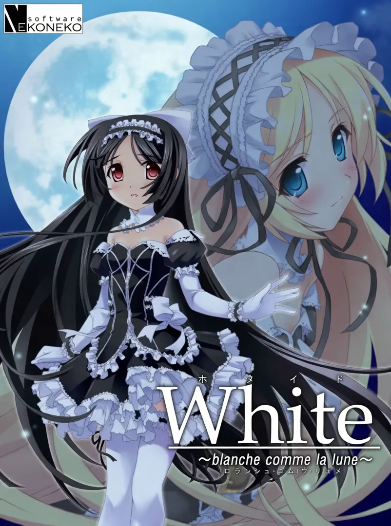 White ~Blanche Comme la Lune~