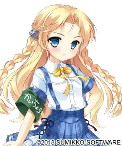 鹿島ユウリ