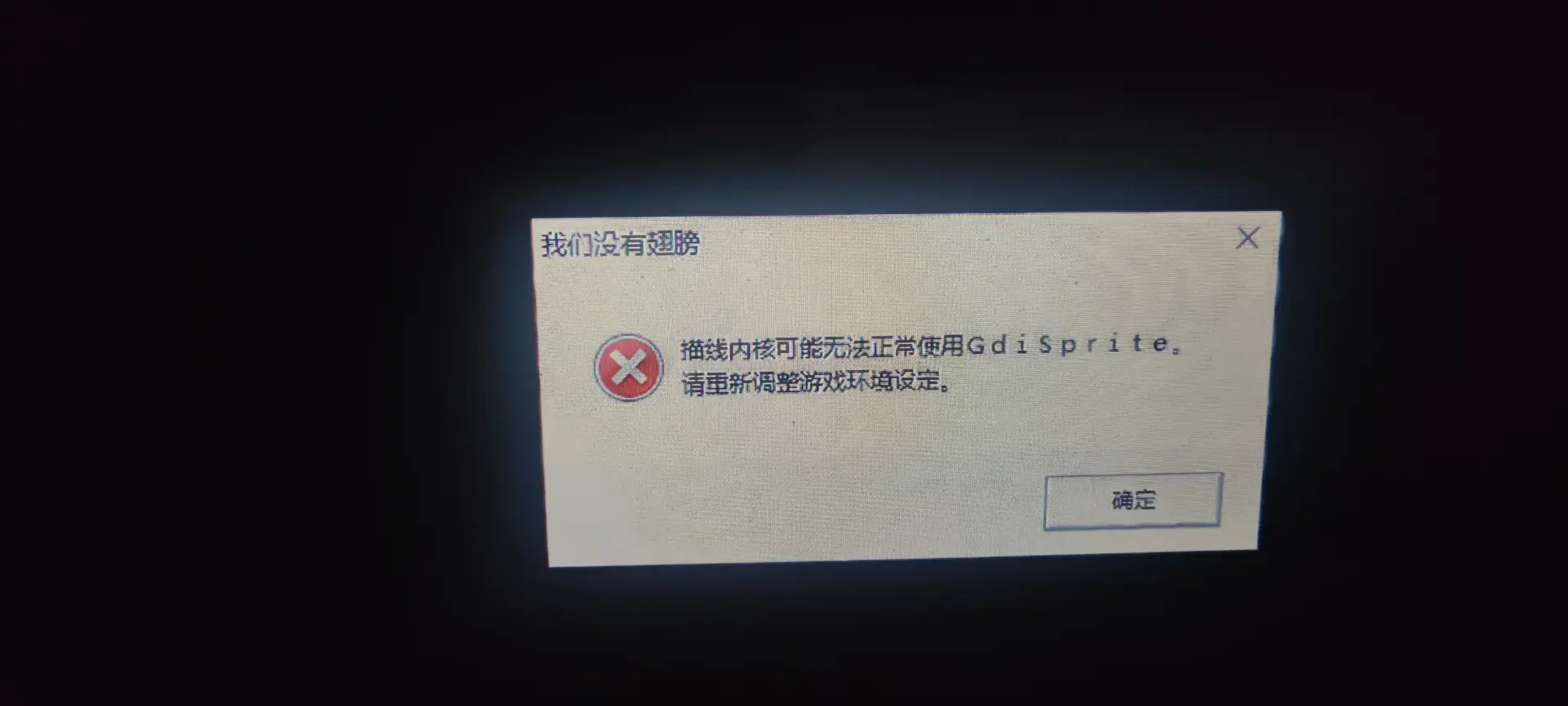半晌-1775832295071-IMG20260410181315jpg