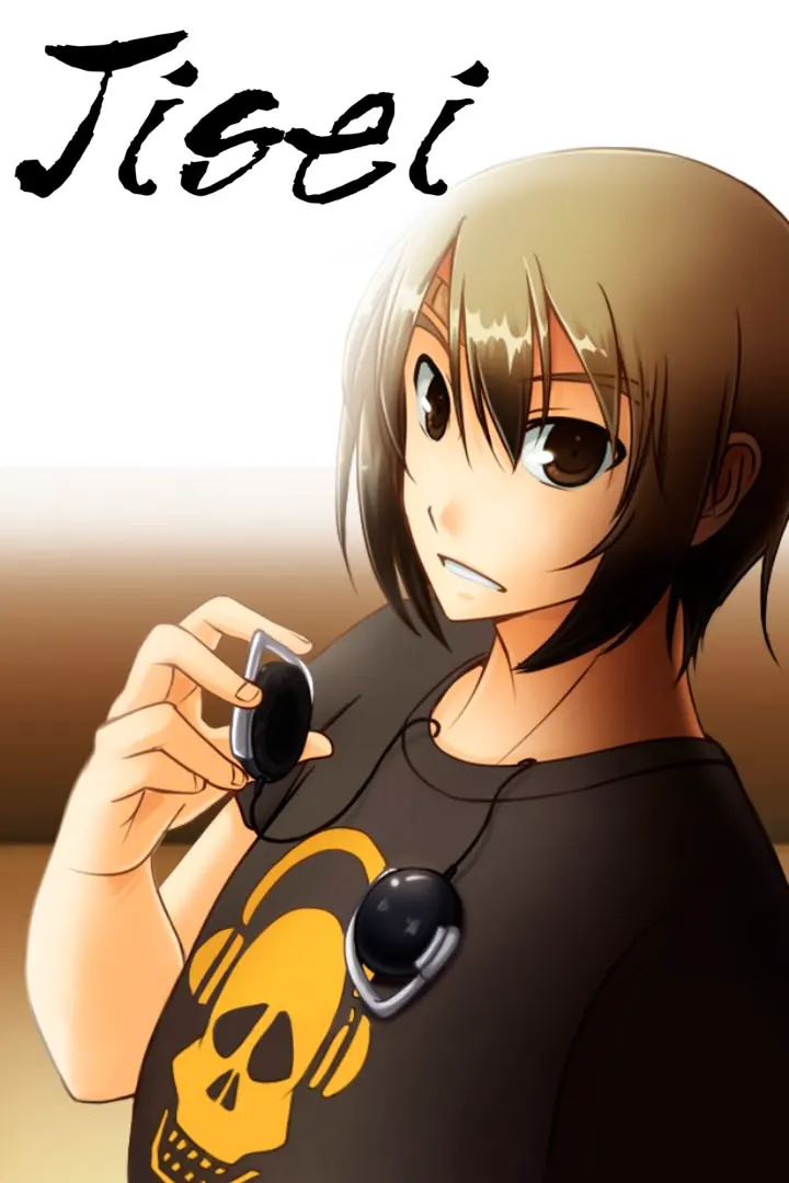 Jisei ~喫茶店殺人事件~