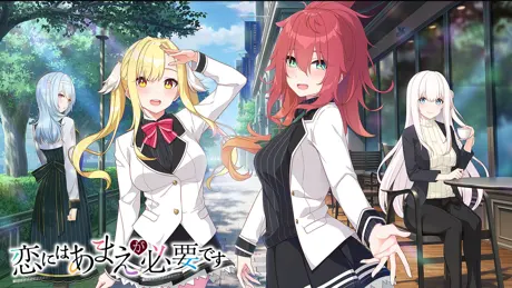 Series Banner 1