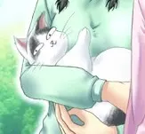 Rin