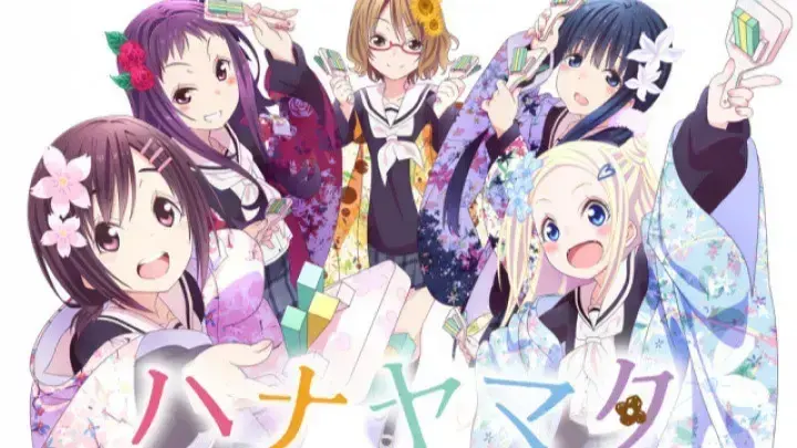 花舞少女