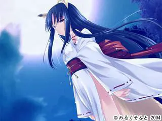 c8bb2e44
