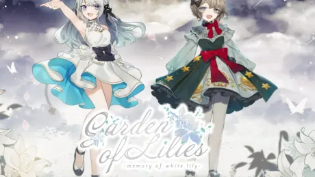 Garden of lilies -Memory of white lily-序章-