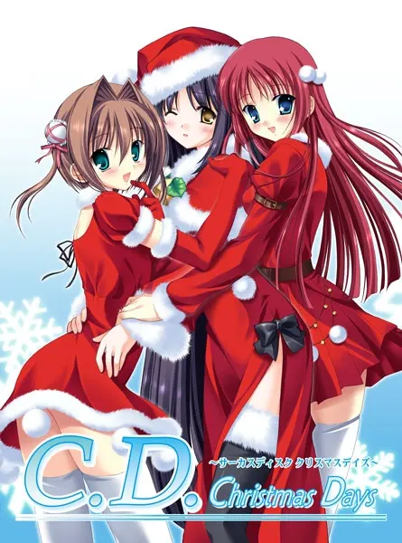 C.D. Christmas Days ～马戏团光盘 圣诞日～