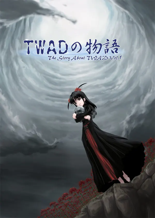 TWADの物語 Vol.1