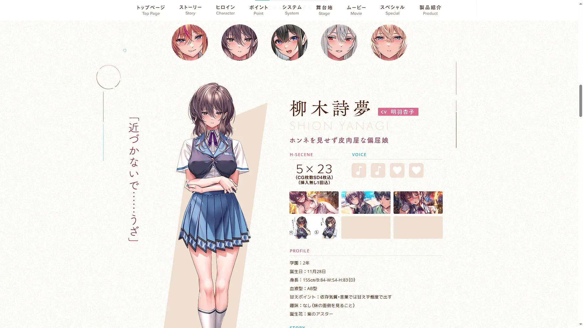 战争之马-1748490803803- 20250529 115010png