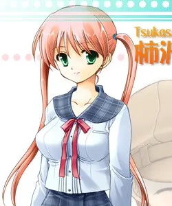 柿泽司