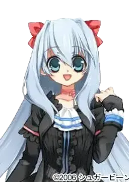 アーシエ