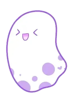 Boo