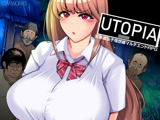 UTOPIA