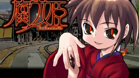 Series Banner 1