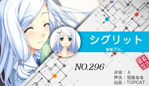 银发教主-1776925934136-296jpg 银发教主-1776925934136-296jpg