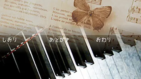 海底の夜葬曲