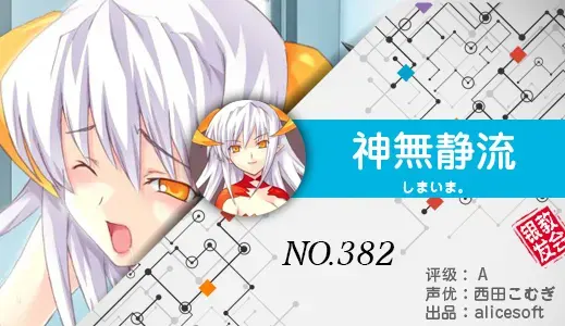 银发教主-1777120777948-382jpg 银发教主-1777120777948-382jpg