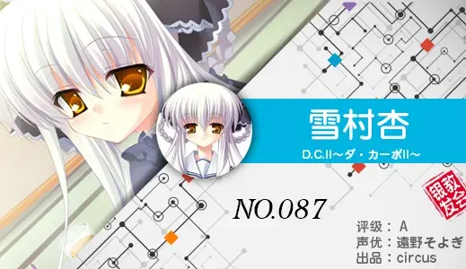 银发教主-1776511554920-87jpg 银发教主-1776511554920-87jpg