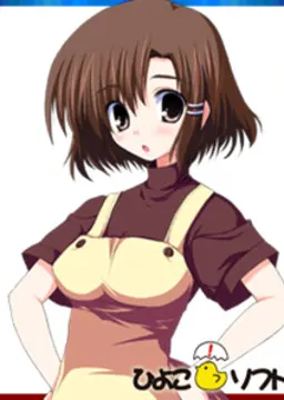 笹百合 柚子