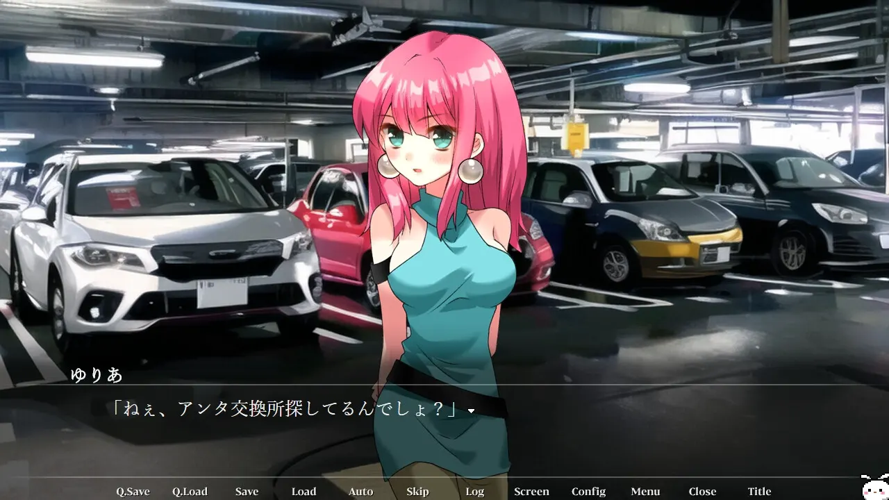 c99e264e