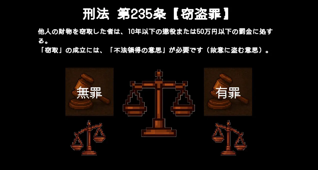 c9a3f345