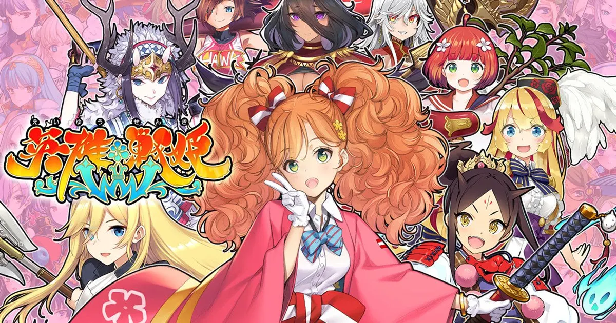 英雄＊戦姫WW
