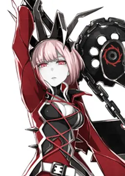リプカ