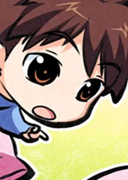 北里 颯太
