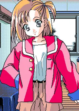 春日 愛