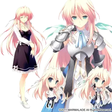 エルマリート・ド・ブランシュフォール