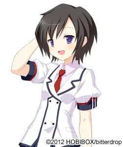 綴カナタ