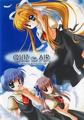 QUIZ de AIR TV Anime ＆ The Movie