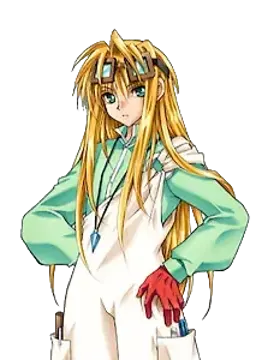 ユニシス＝ハーシェル