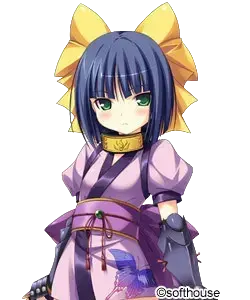 葉月