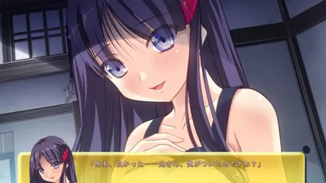 蜜壺 ～兄さん……わたしこんなに大きくなりましたよ～