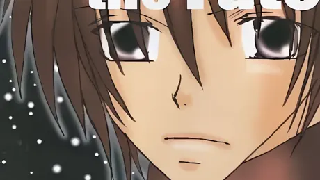 the Fate -Be the One-