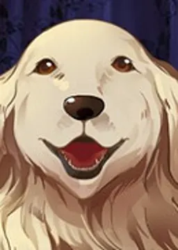 Georgie