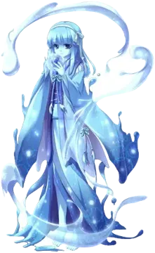 水那
