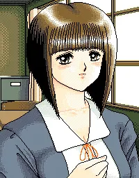 里子