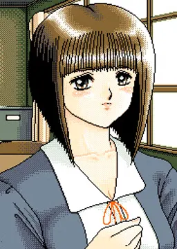 里子