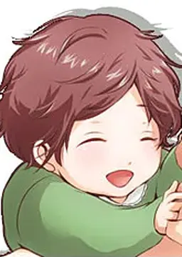 Seina