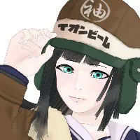 袖イオンビーム